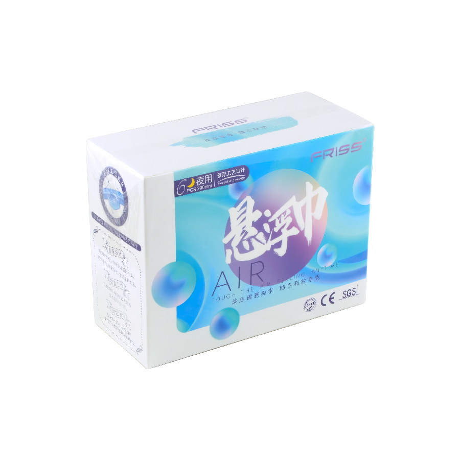 363510 FRISS Sanitary Pad Air Feeling Премиальные гигиенические прокладки для женщин, ночные (Чип 5 в 1 с турмалином, наносеребром и полифенолами чая), 6шт/уп, 290 мм,4 капли