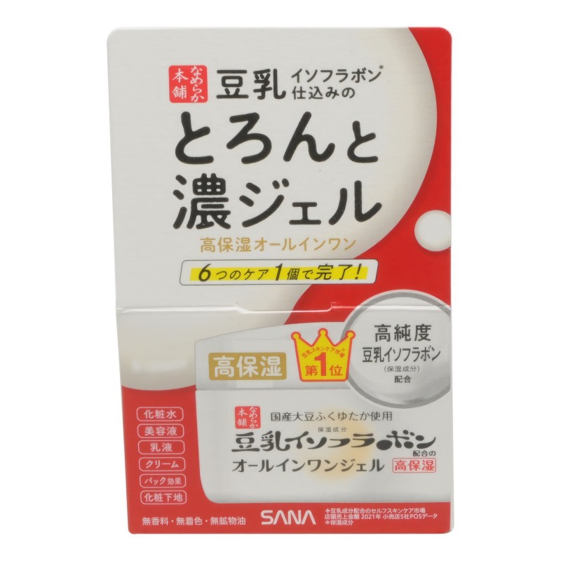 469541 SOY MILK GEL CREAM Крем - гель концентрированный глубоко увлажняющий с изофлавонами сои 6 в 1, 100г