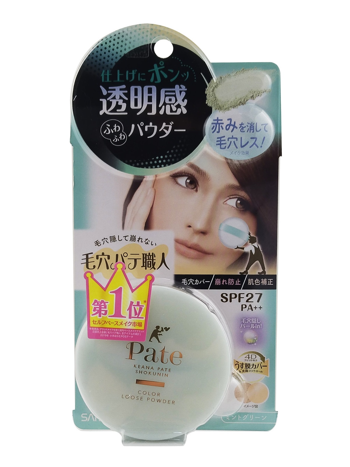 700217 PORE PUTTY FACE POWDER MINERAL Пудра рассыпчатая минеральная SPF 27, прозрачная мята