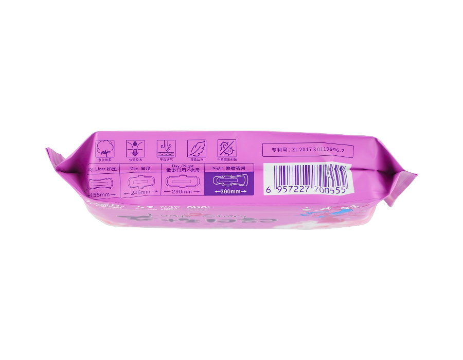 700555 FRISS Sanitary Pad “Lady`s story” / Премиальные гигиенические прокладки для женщин, ночные (Чип 4 в 1 с турмалином и наносеребром)