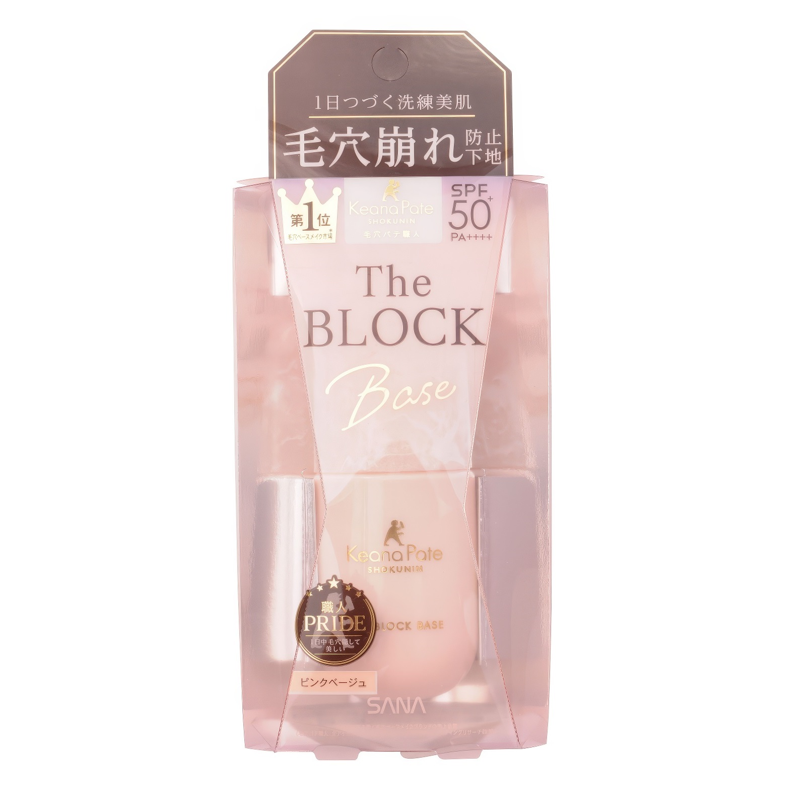 701696 SANA PORE PUTTY OIL BLOCK BASE Матирующая основа - праймер под макияж SPF 50, 25мл