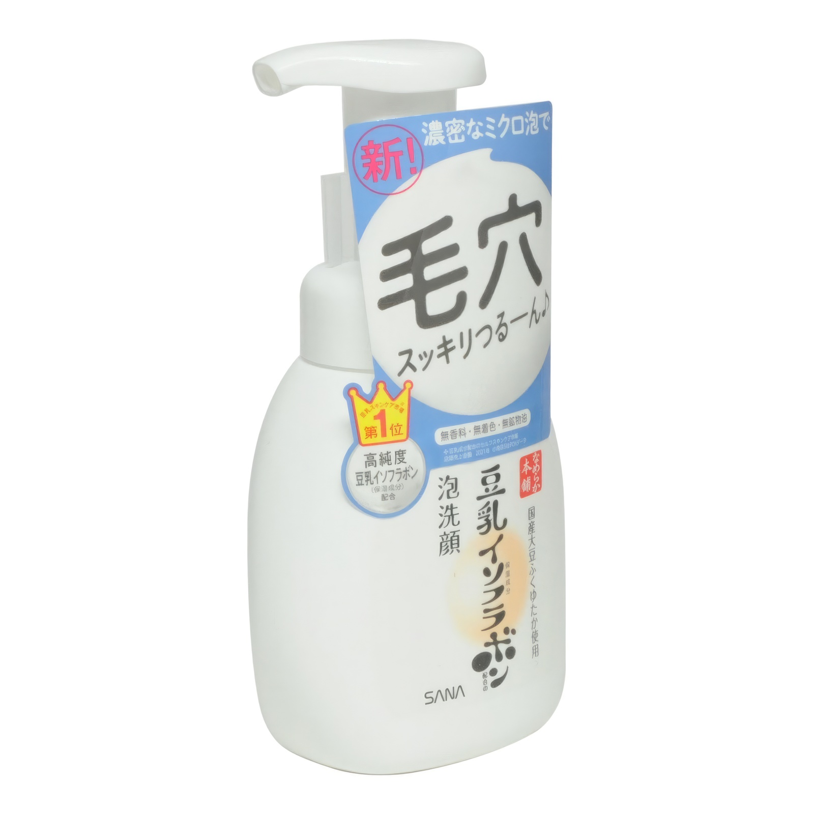 701757 SOY MILK MOISTURE CLEANSING WASH  Пена для умывания и снятия макияжа увлажняющая с изофлавонами сои, 200мл