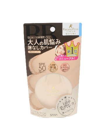 701931 PORE PUTTY ESSENCE BB POWDER MOIST & LASTING  Пудра компактная увлажняющая для лица с эффектом лифтинга, SPF 50, тон 01