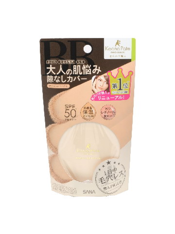 701948 PORE PUTTY ESSENCE BB POWDER MOIST & LASTING  Пудра компактная увлажняющая для лица с эффектом лифтинга, SPF 50, тон 02